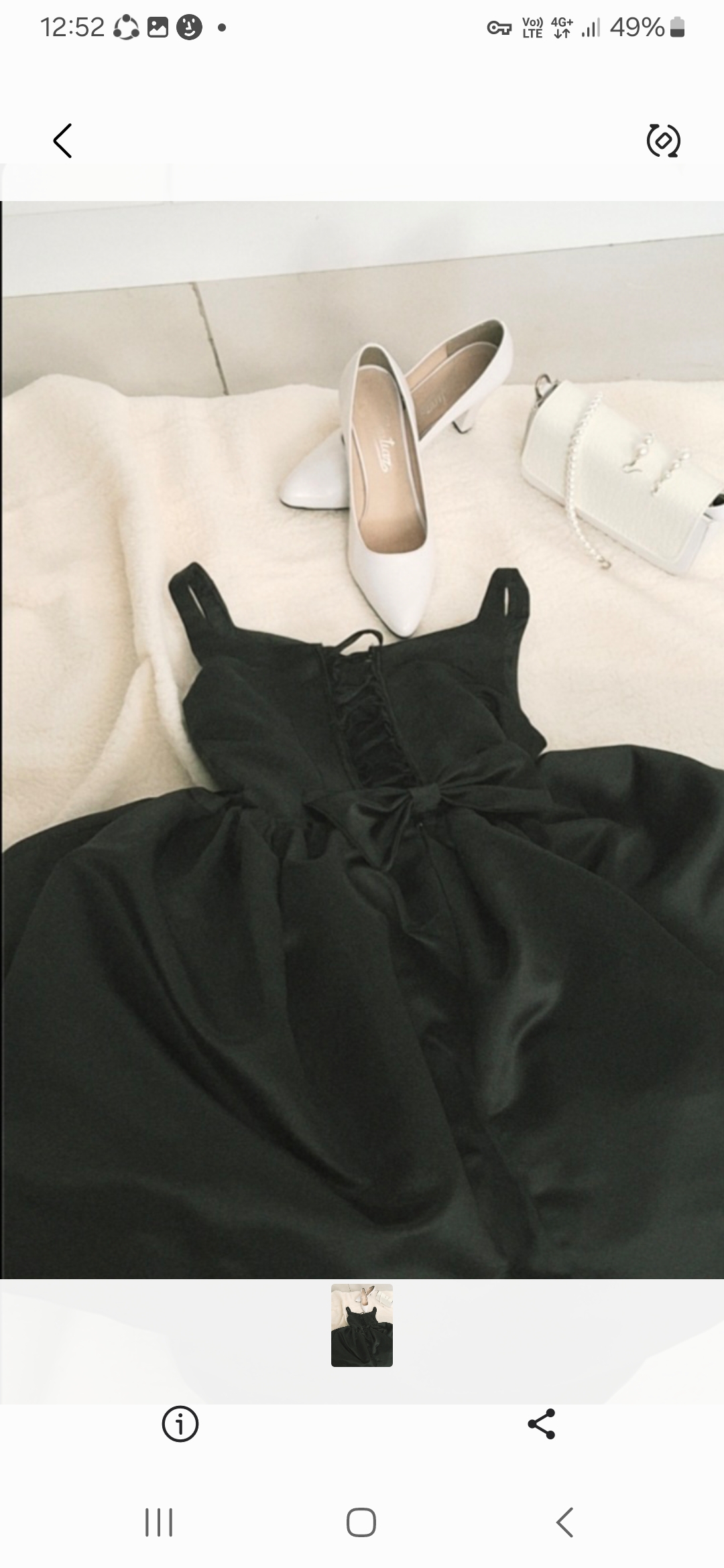 لباس مجلسی دخترانه